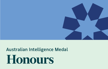 AIM Honours